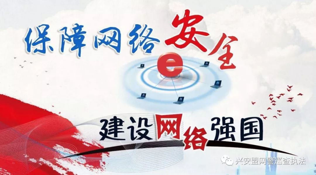 他们是应势而生的警种，无形世界的守护者！