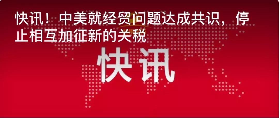 找了一圈环保部门、规划部门、工商局，“难产”工商执照终于“顺产”！
