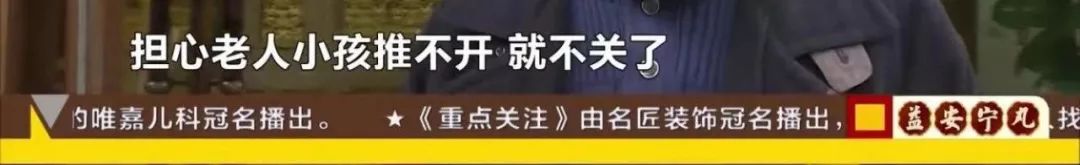 最新！长沙发改委公示《意见稿》征*意民**，包括物业费由业主大会确定！