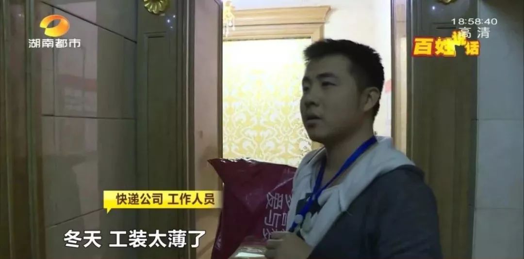 最新！长沙发改委公示《意见稿》征*意民**，包括物业费由业主大会确定！