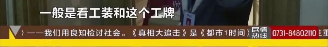 最新！长沙发改委公示《意见稿》征*意民**，包括物业费由业主大会确定！