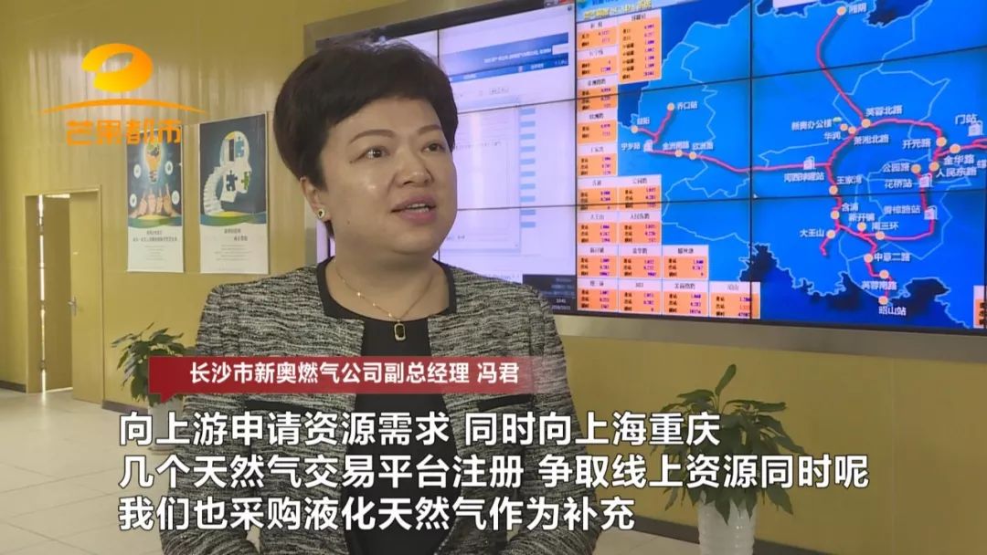 湖南每年用电缺口,长沙日均用气多少