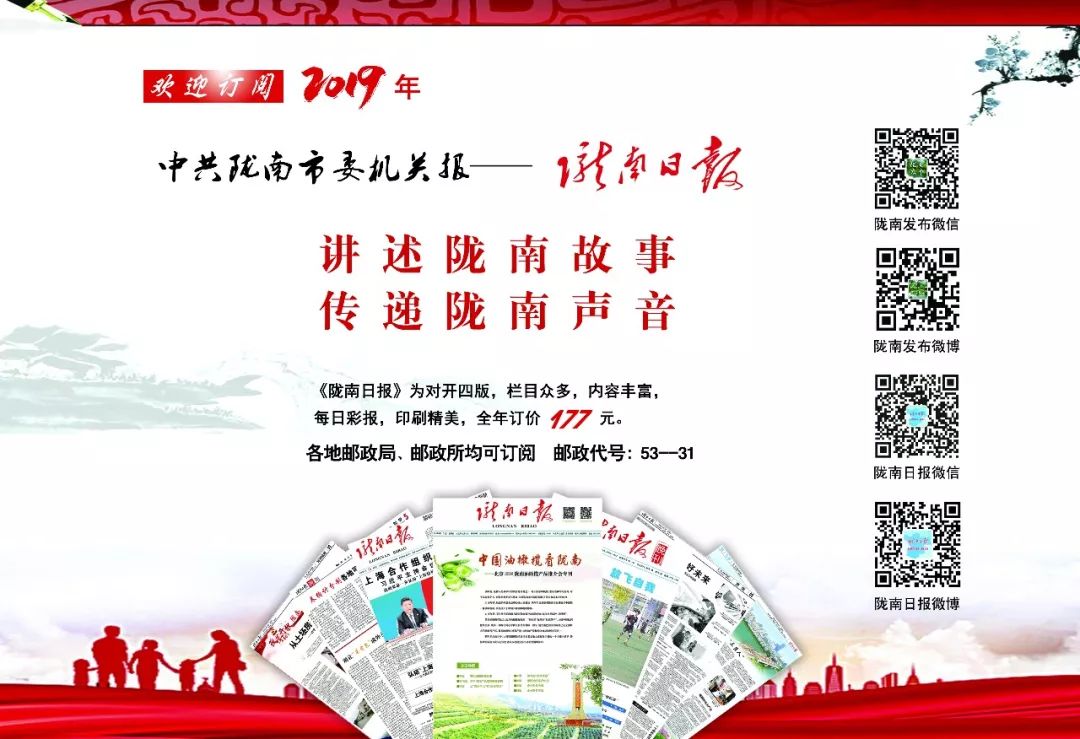 好消息买火车票要有大变化,好消息火车票迎大变革