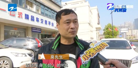 买车付款之后有个优惠返额,买车有优惠了还能再还价吗