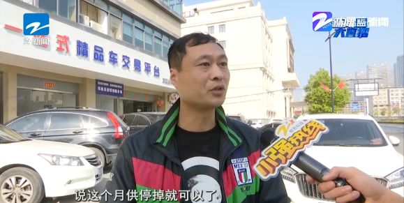 买车付款之后有个优惠返额,买车有优惠了还能再还价吗