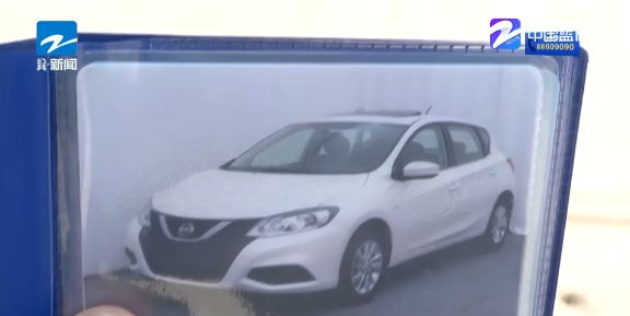 买车付款之后有个优惠返额,买车有优惠了还能再还价吗