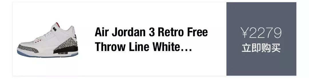 顶级版本aj,传奇大神aj