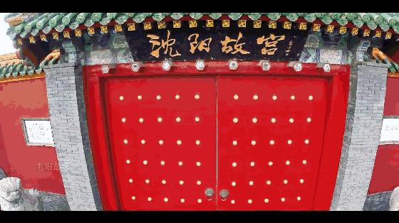 沈阳故宫一张票就能够吗,沈阳故宫五一免票游玩也得排队吗