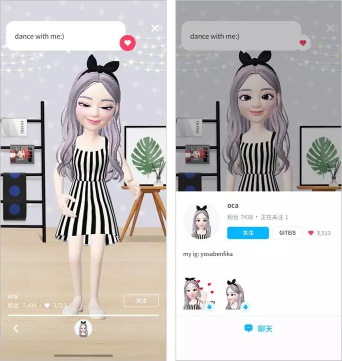 连续8天社交排行超微信的ZEPETO，会成为下一个月抛软件嘛？