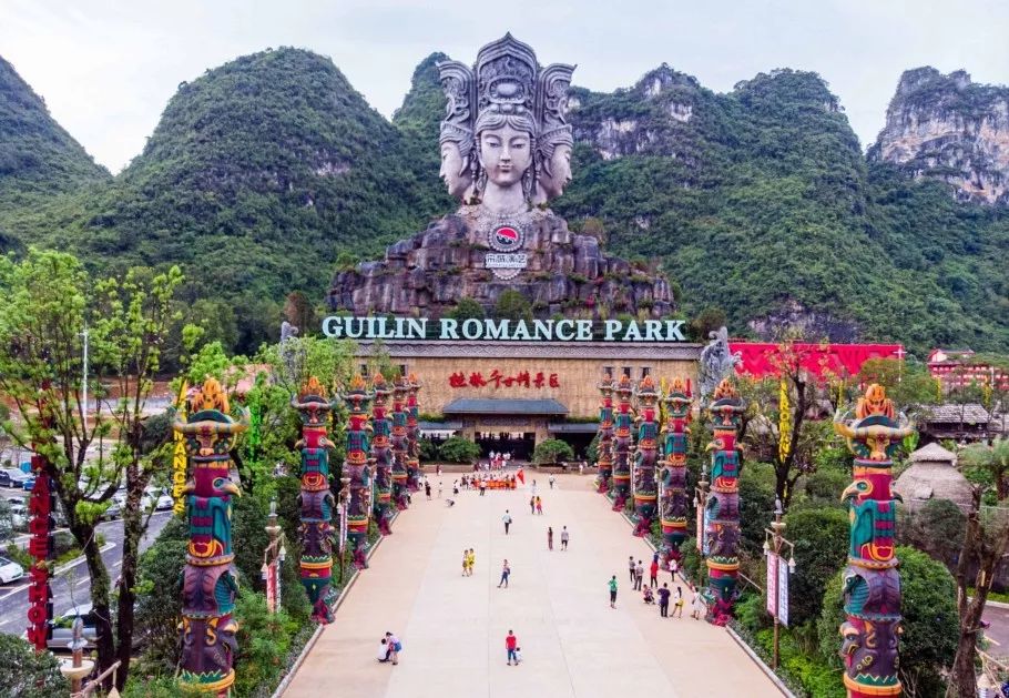 桂林游漓江市民活动,城事直播