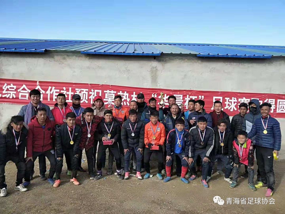 西藏高原上的少年足球梦,帕米尔高原的足球梦