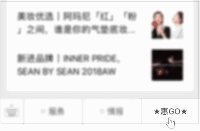 那些整天买买买的女人,平常买很多东西又不用的女生