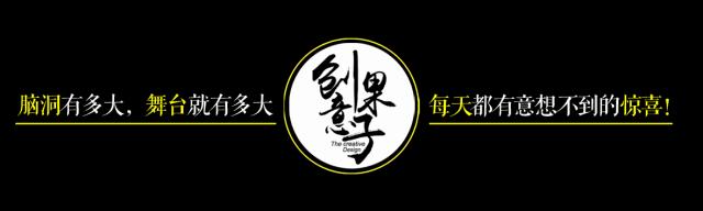 泰国驱蚊子膏,泰国蚊子驱蚊神器