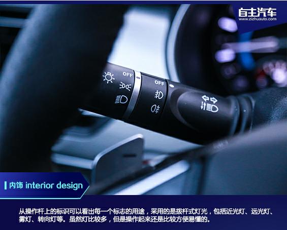 新款哈弗h2试驾视频大全,15年哈弗h2试驾