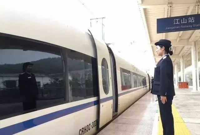 栉风沐雨四十载万里江山披锦绣——江山市改革开放四十年经济社会发展成就回眸