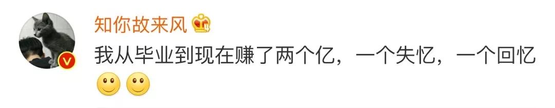 95后找工作不在乎工资怎么办,95后求职不问工资新闻评论