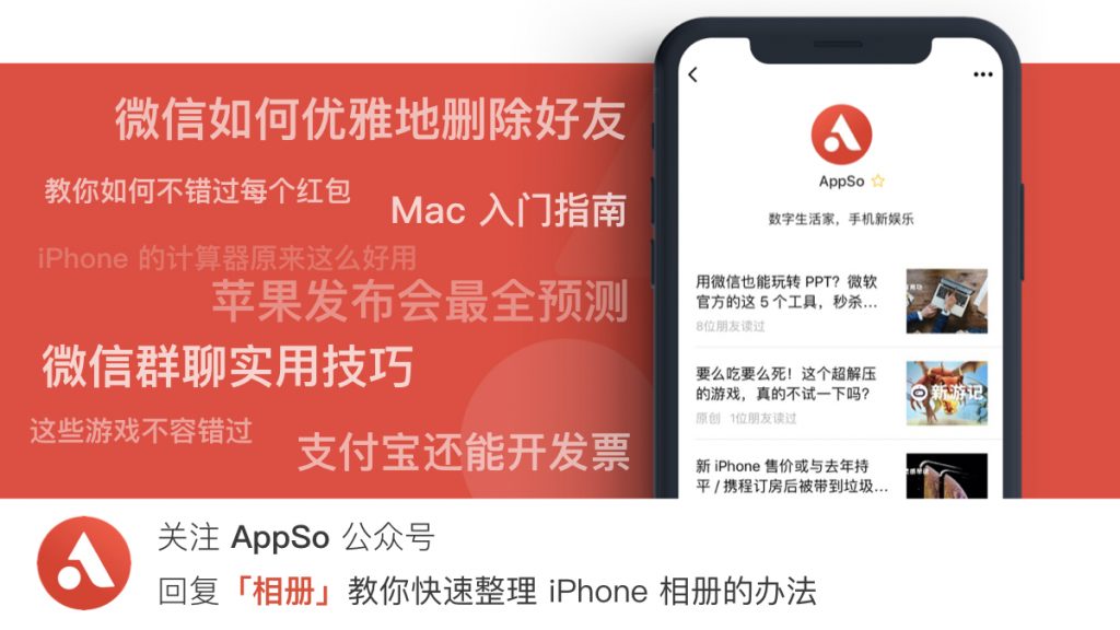 照片太多占空间怎么办,照片太多有什么办法能够不占内存