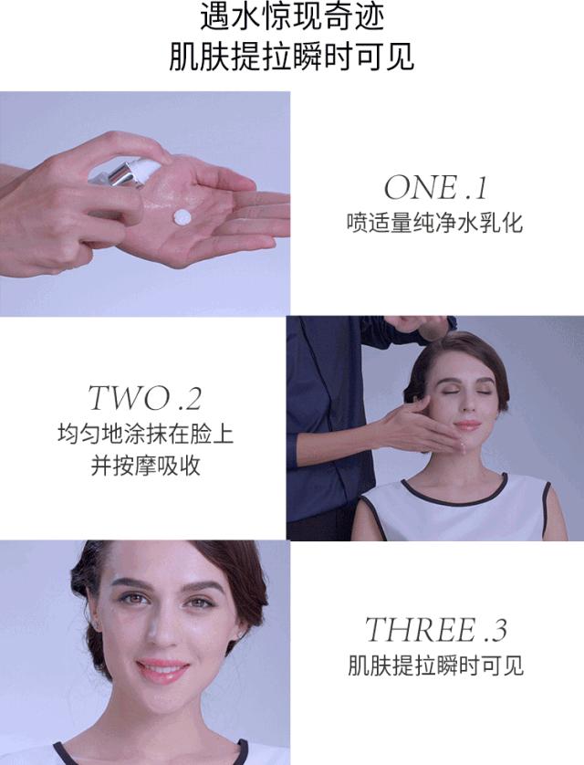 法令纹的细纹去除最好的方法,怎么补救法令纹上的细纹