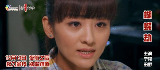 这事你在现场吗？人超级多！上台做游戏就有礼品拿，买皮草更实惠！