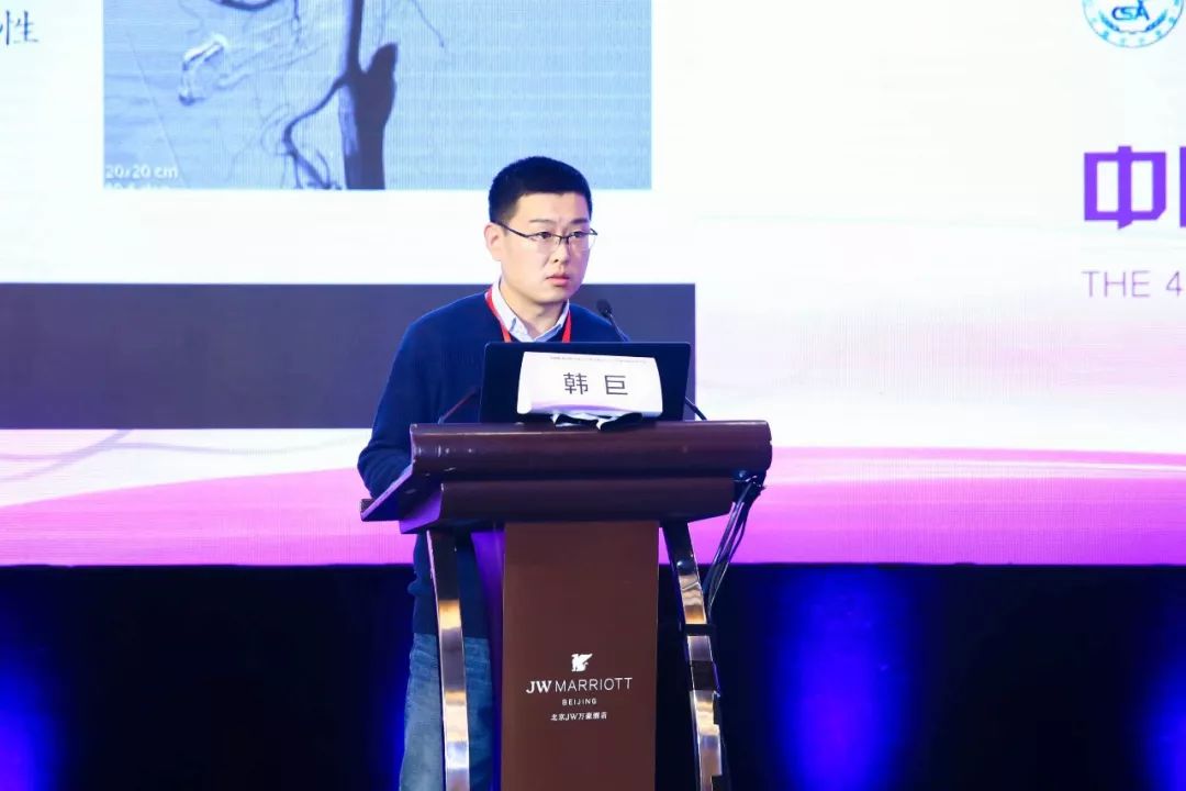 CINS快报｜“介入大家谈”复杂颈动脉要害处理技术