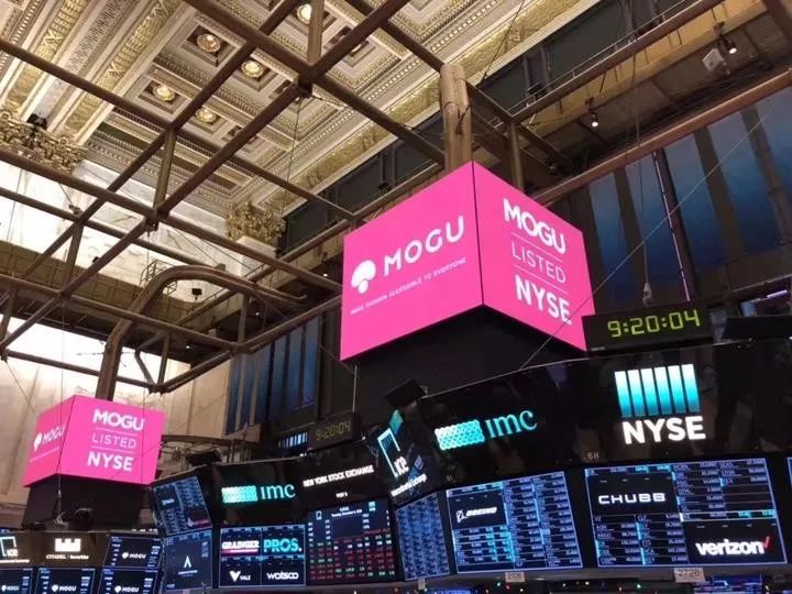 蘑菇街现在能上市吗,蘑菇街上市申请