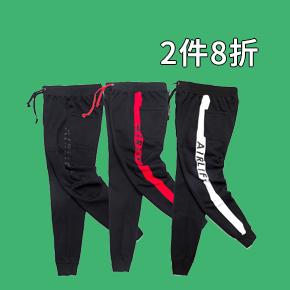 9.9元秒杀潮流鞋,12.12值得入的鞋