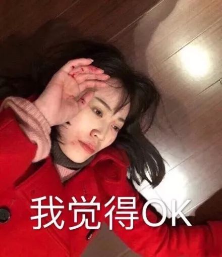 金莎回复的五个字引热议,金莎道歉全集视频