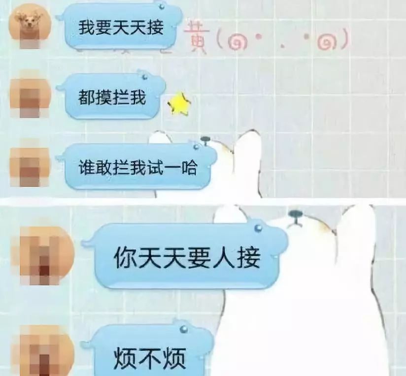 十大育儿热词表,今天的育儿热词