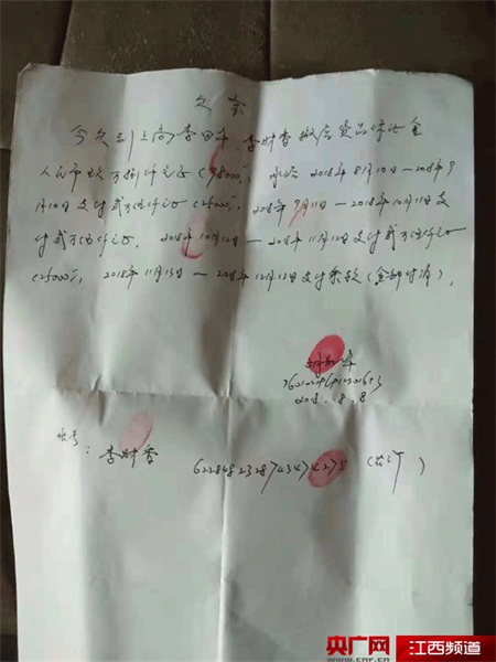 珂卡芙实体店加盟,江西珂卡芙加盟店