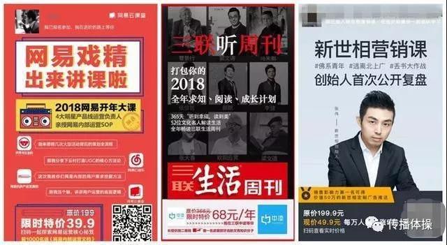 2018十大营销案例奖,2020年十大营销要害词