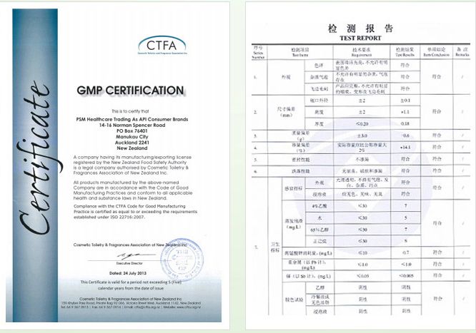 新西兰进口沐浴露,白菜价洗发水沐浴露