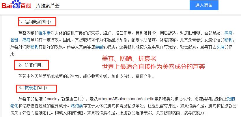 新西兰进口沐浴露,白菜价洗发水沐浴露