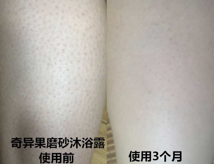 新西兰进口沐浴露,白菜价洗发水沐浴露