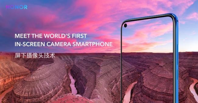 荣耀手机的市场份额开始触底回升,荣耀手机逆袭之路