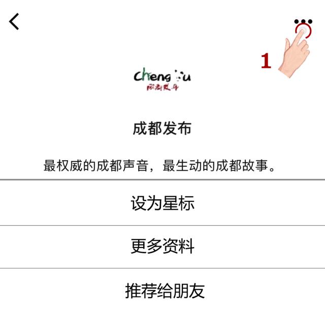 金堂赏花最佳地点时间,金堂赏花之梨花篇