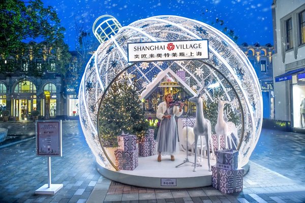 成都的奕欧来奥特莱斯在哪了,奕欧来特卖会