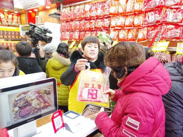 中华老字号“皇上皇”来北京开设专卖店了