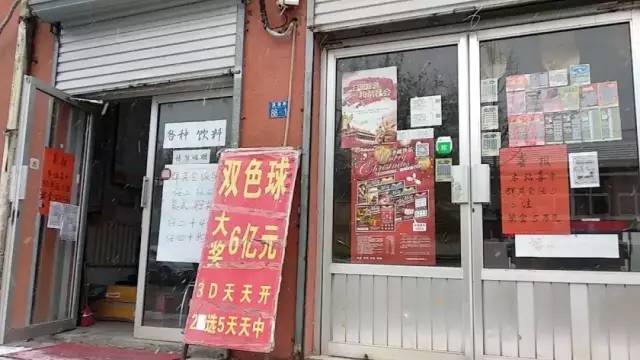 群英会最高奖励次数,群英会3000万