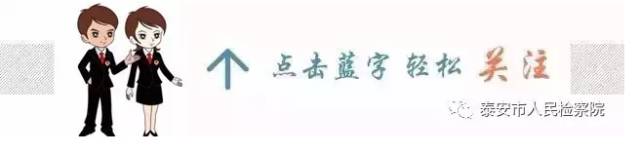 警惕披着外衣的毒品,警惕披上外衣的新型毒品