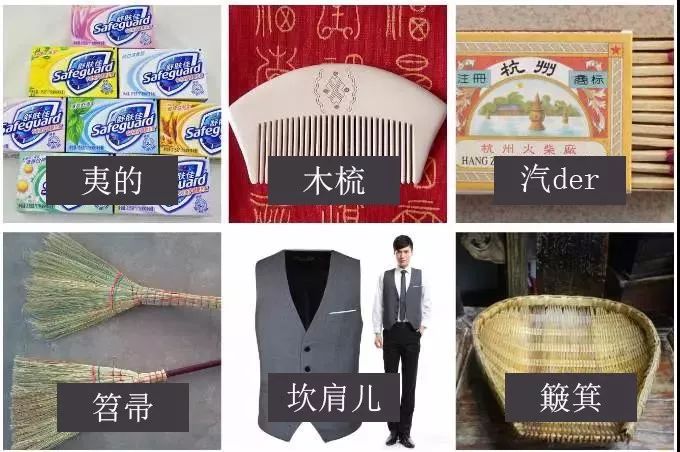 如何证明你是邯郸人,怎样证明你是包头人