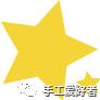 圣诞小家庭布置,改造家里的气氛