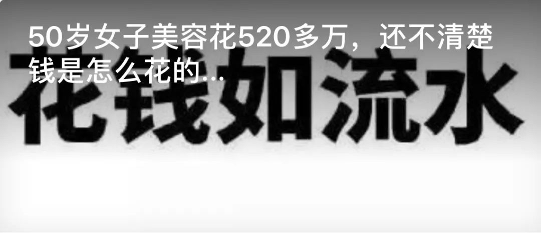 长沙怡海星城供暖怎样收费的,怡海星城最新动态
