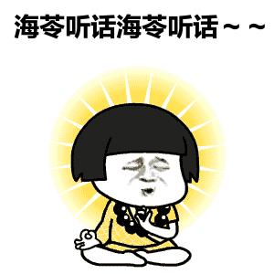 十大育儿热词表,今天的育儿热词