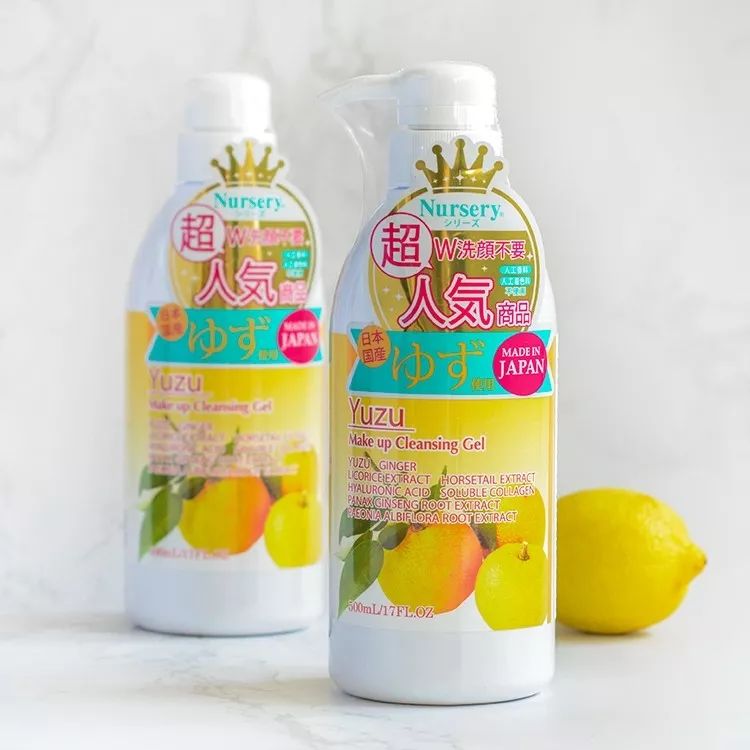 祖玛珑最值得买的产品,买下香香全部皮肤要多少钱