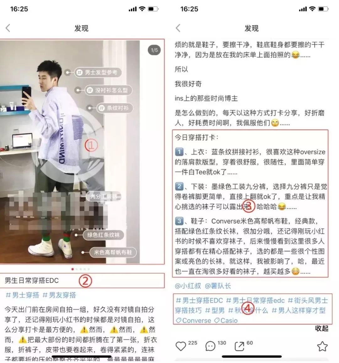 除了抖音哪个软件还能够引流,抖音引流低成本最简单的引流方法