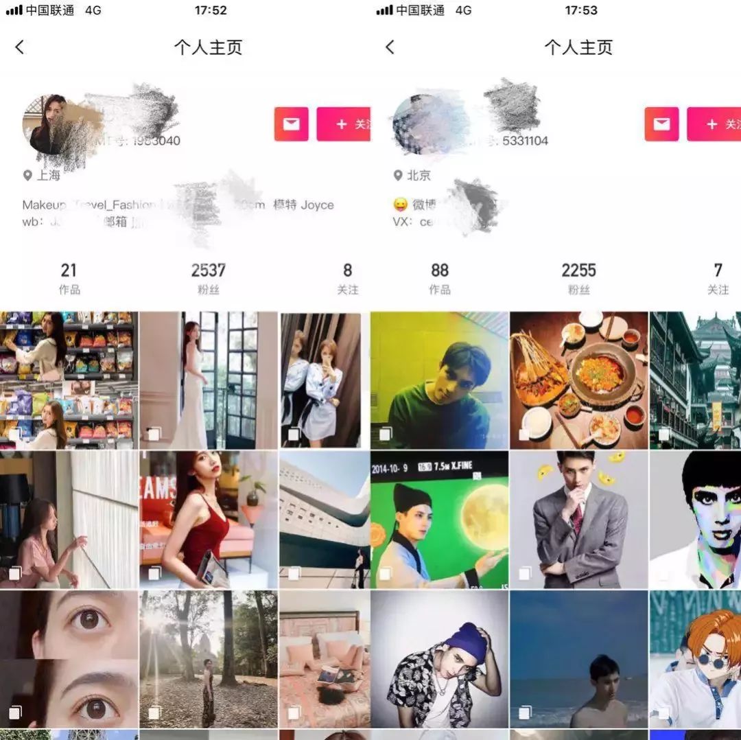 除了抖音哪个软件还能够引流,抖音引流低成本最简单的引流方法