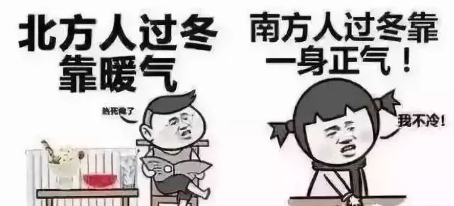 长沙怡海星城供暖怎样收费的,怡海星城最新动态