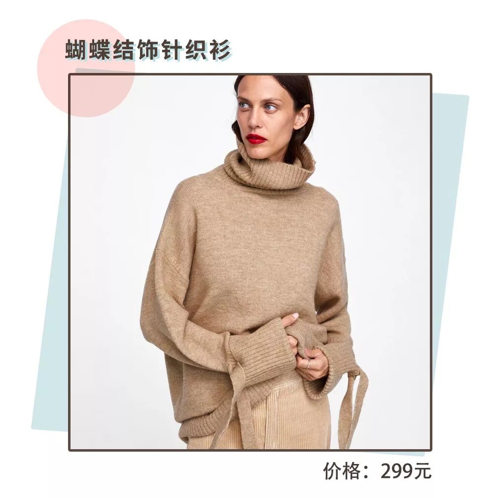 zara优衣库hm打折季,优衣库zarahm折扣季