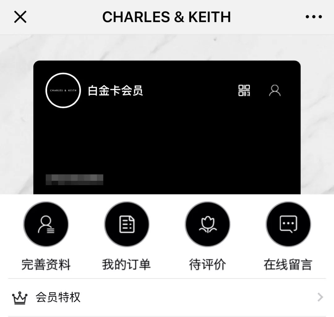zara优衣库hm打折季,优衣库zarahm折扣季