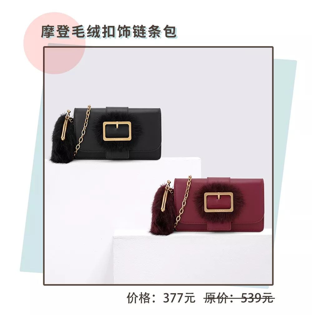 zara优衣库hm打折季,优衣库zarahm折扣季